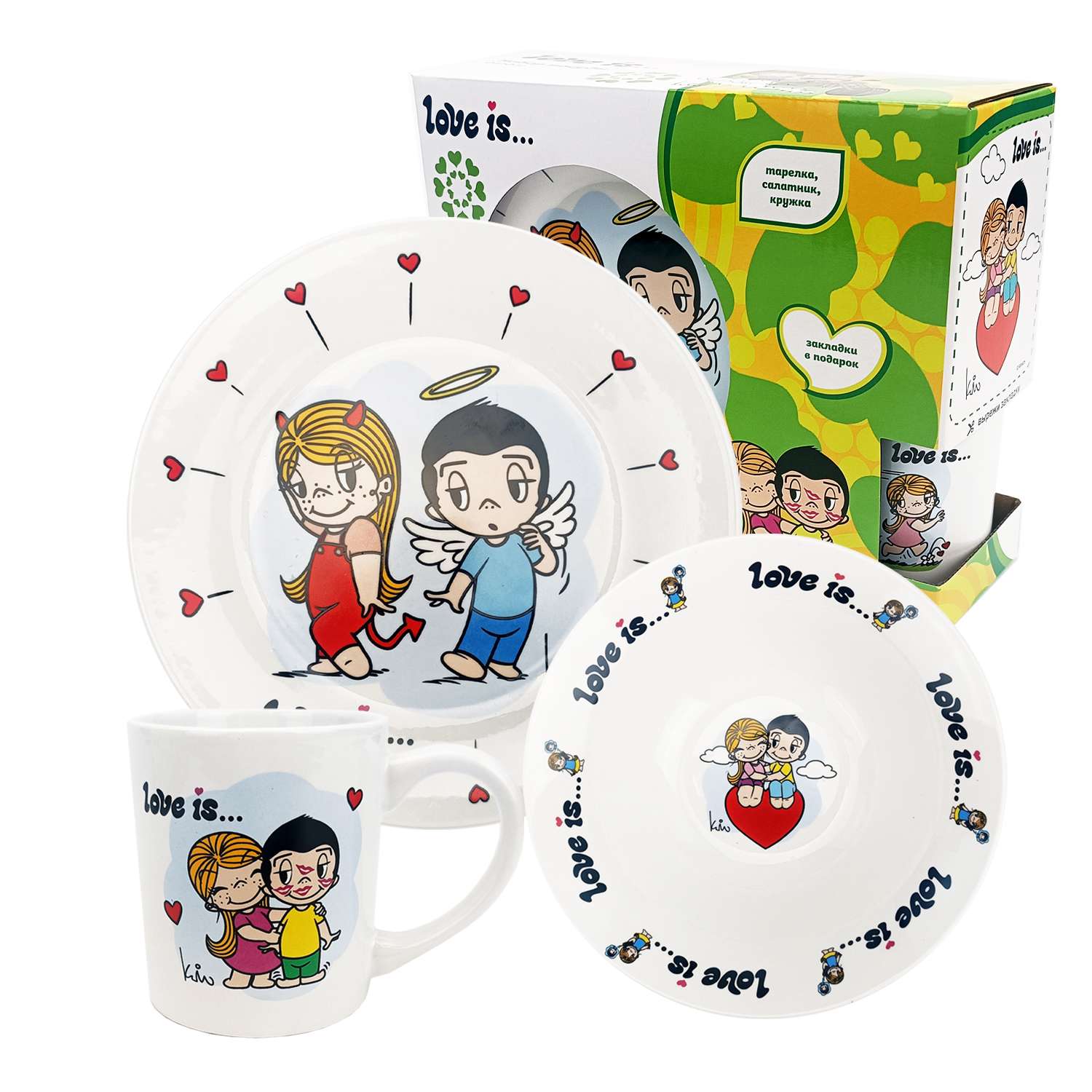 Набор посуды ND Play Love is 3 предмета в подарочной упаковке 309929 - фото 3