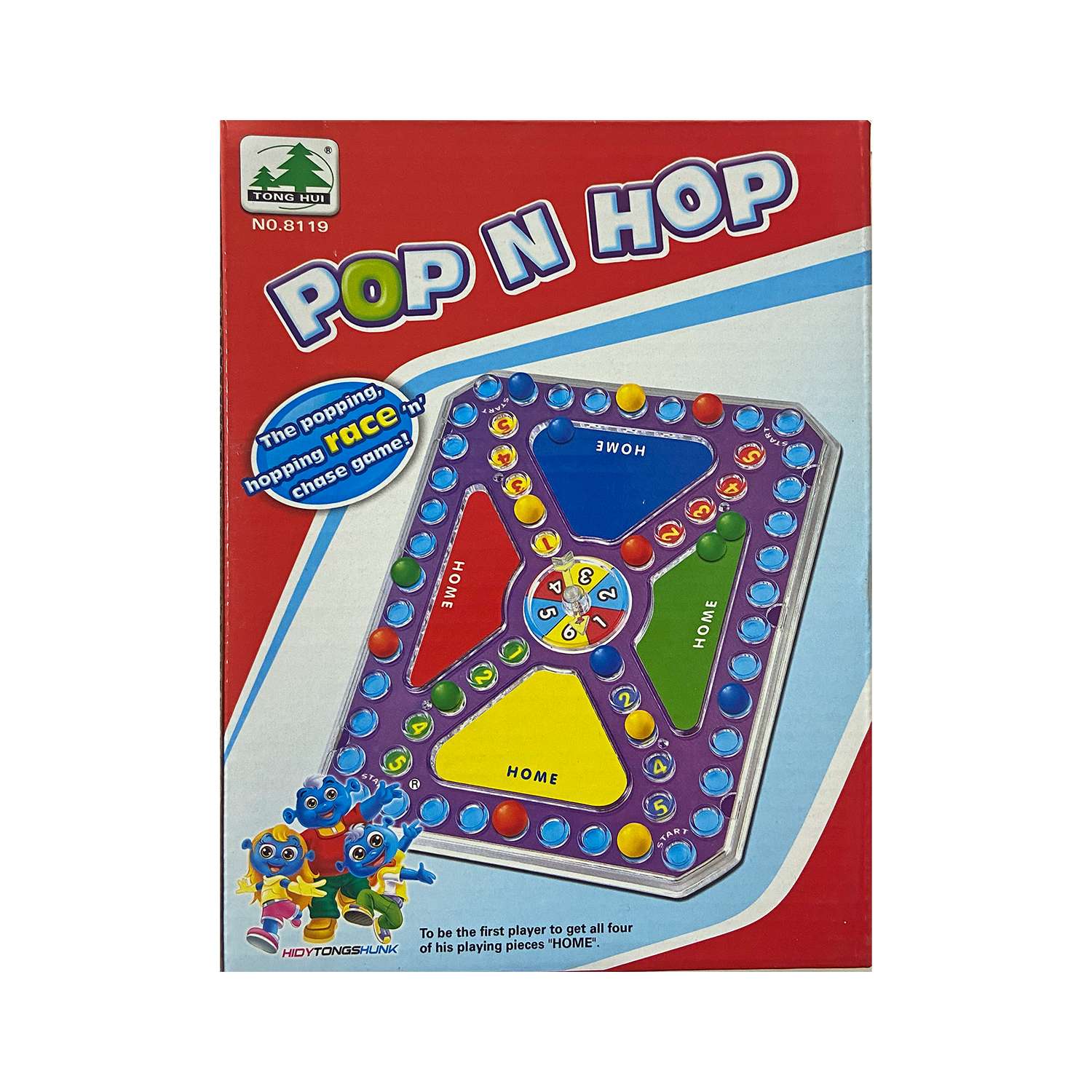 Настольная игра Darvish Pop n hop - фото 1