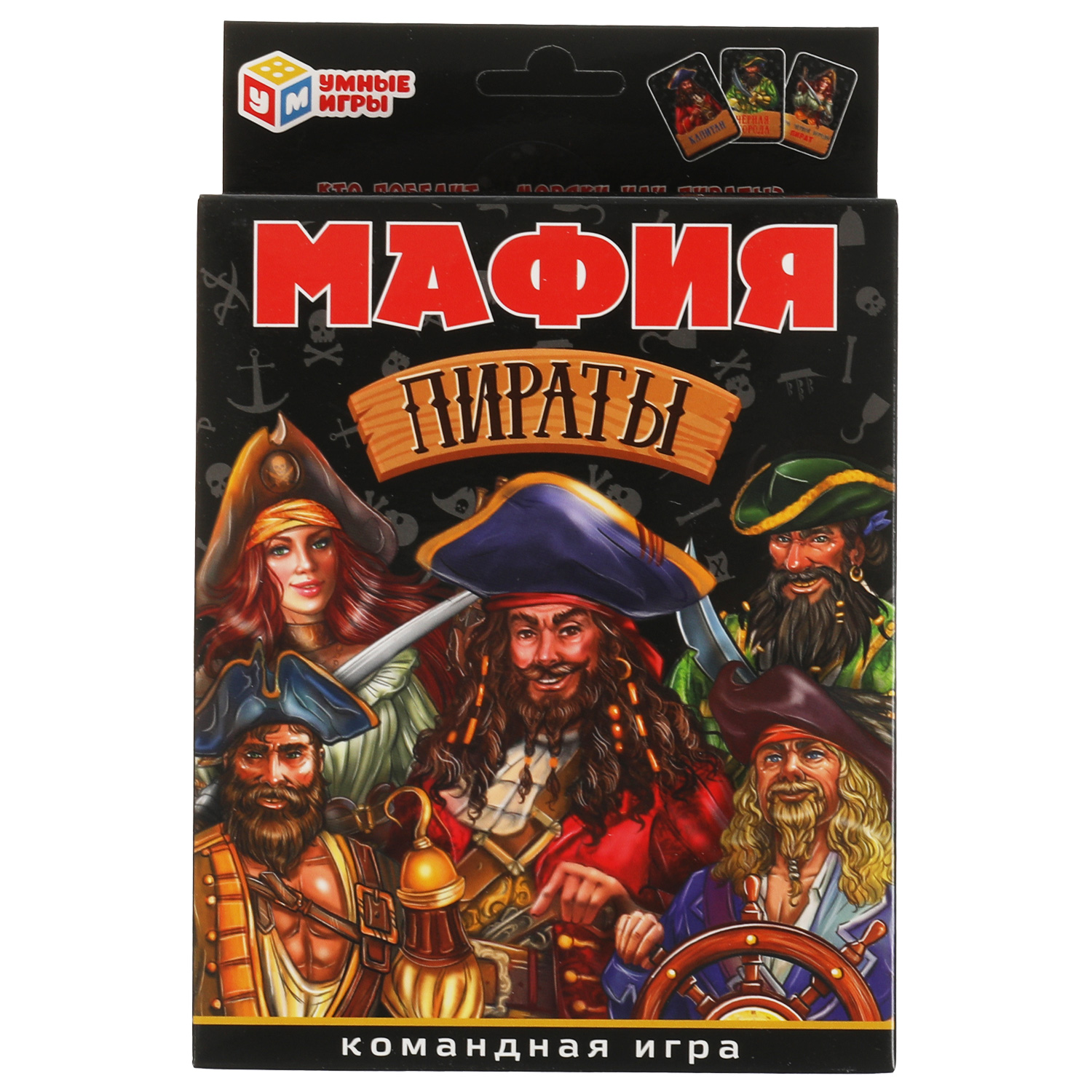 Карточная игра Умные Игры Мафия Пираты 18 карточек