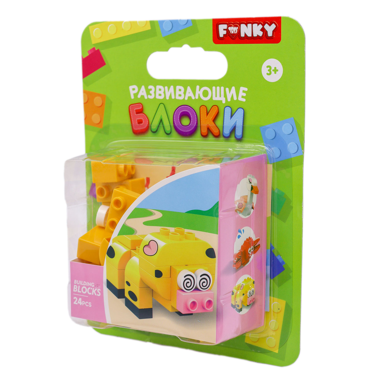 Игровой набор Funky Toys конструктор с крупными блоками свинка 24 детали FT0822551 - фото 3