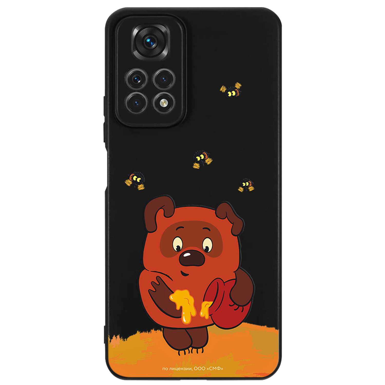 Силиконовый чехол Mcover для смартфона Xiaomi Redmi Note 11 Союзмультфильм Медвежонок и мед - фото 1