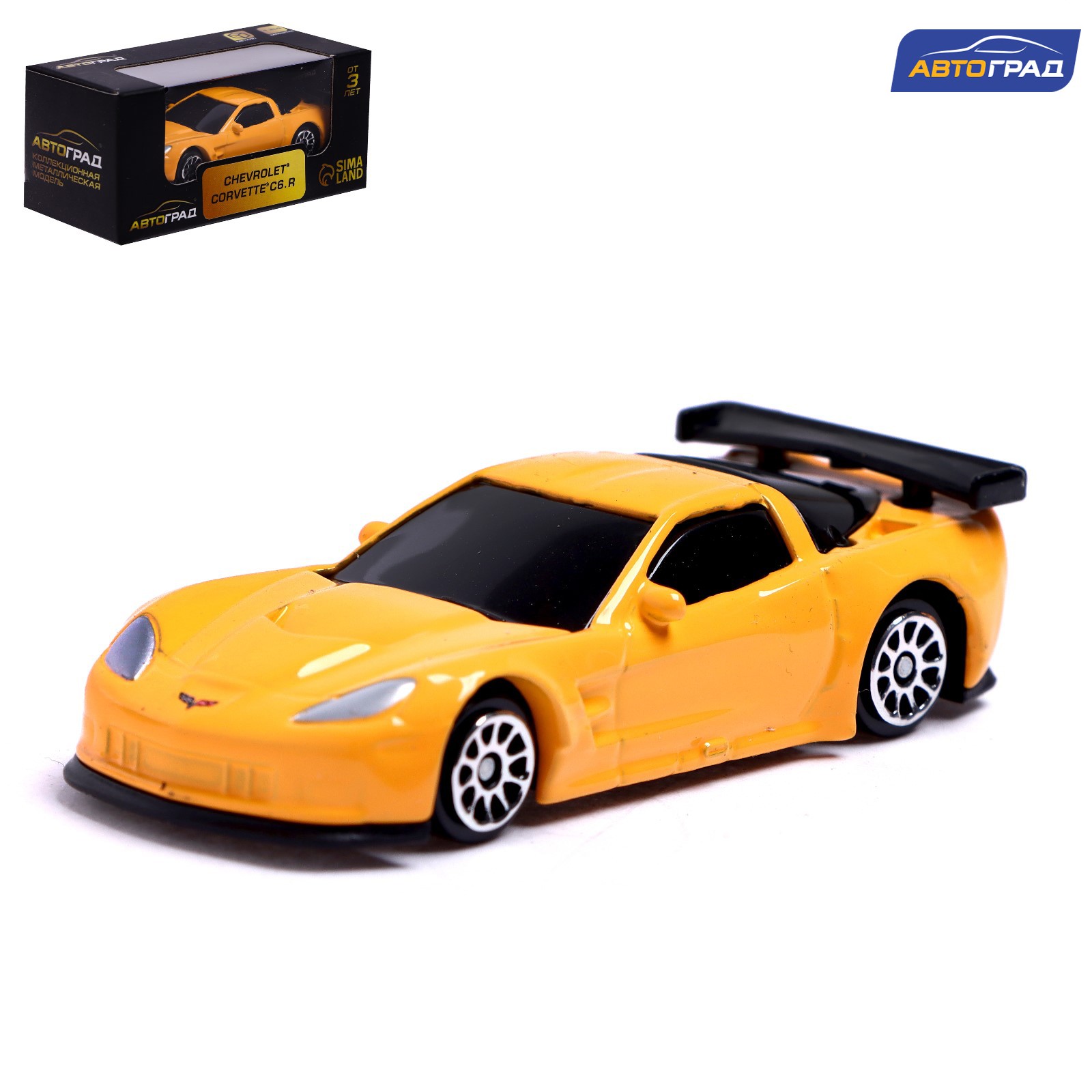 Машина Автоград металлическая CHEVROLET CORVETTE C6-R. 1:64. цвет жёлтый  купить по цене 315 ₽ в интернет-магазине Детский мир