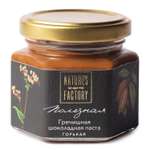 Паста Natures own factory шоколадная гречишная горькая 120г