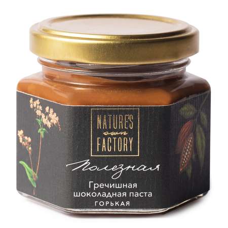 Паста Natures own factory шоколадная гречишная горькая 120г