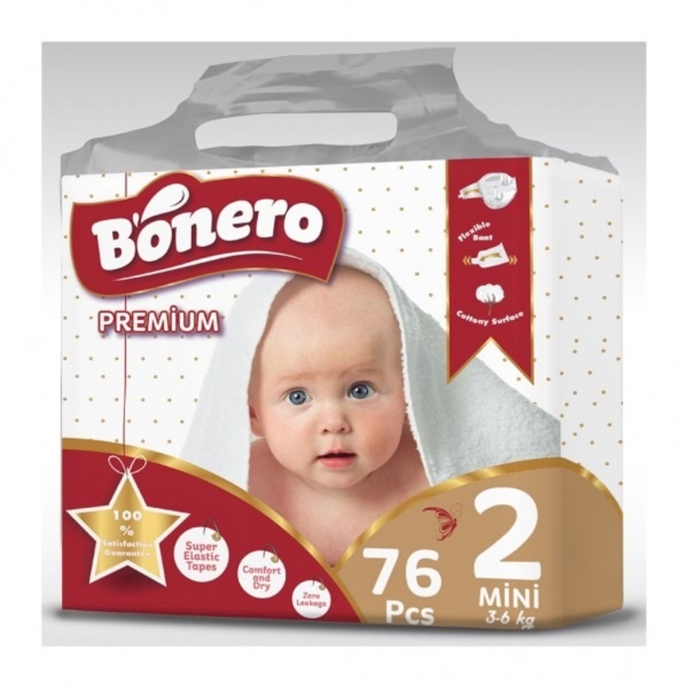 Подгузники BONERO MINI 2 от 3 - до 6 кг 76 шт - фото 1