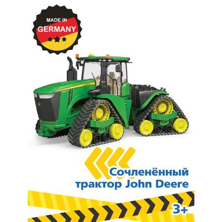 Трактор гусеничный BRUDER John Deere 9620RX