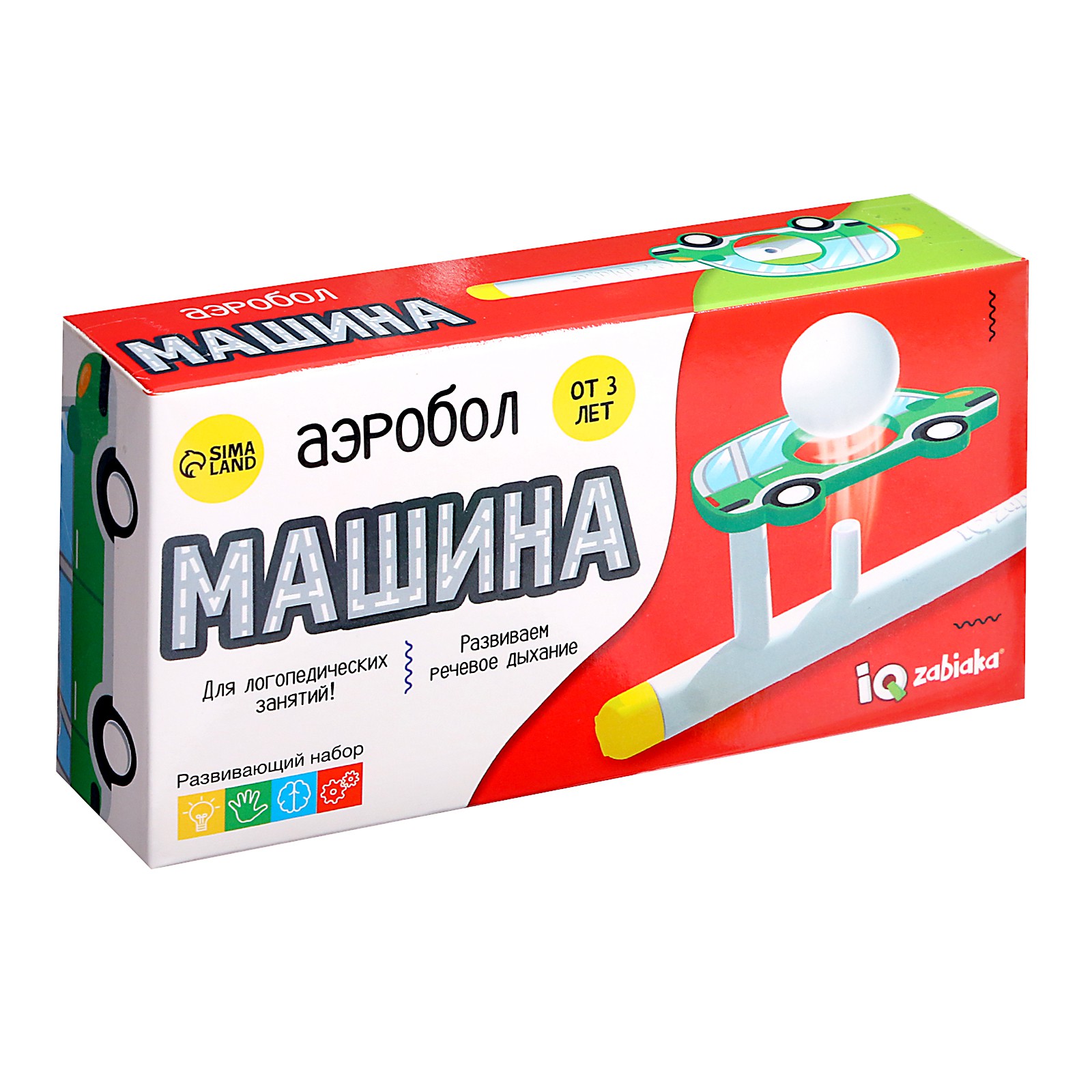 Аэробол IQ-ZABIAKA «Машина» - фото 5