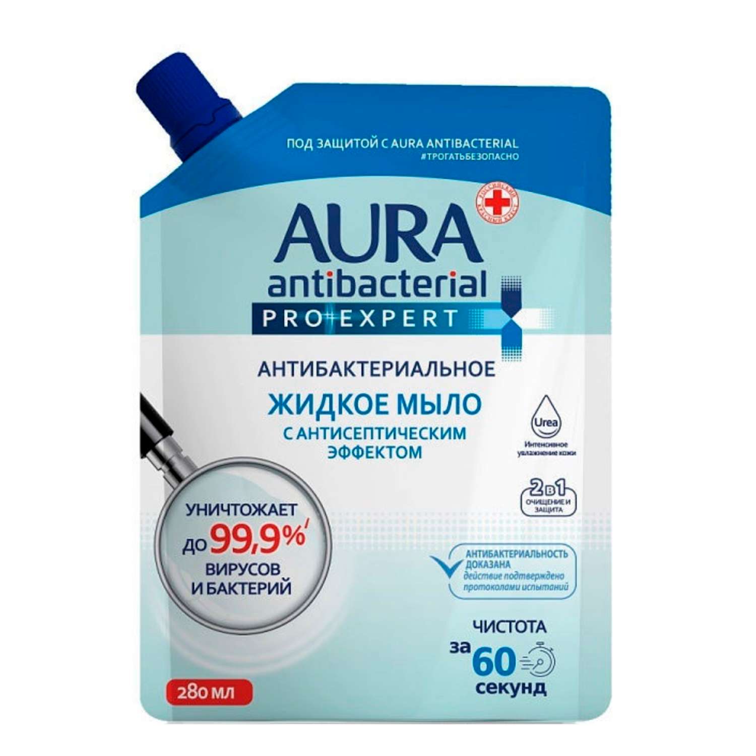 Жидкое мыло AURA антибактериальное Pro expert 280 мл - фото 1