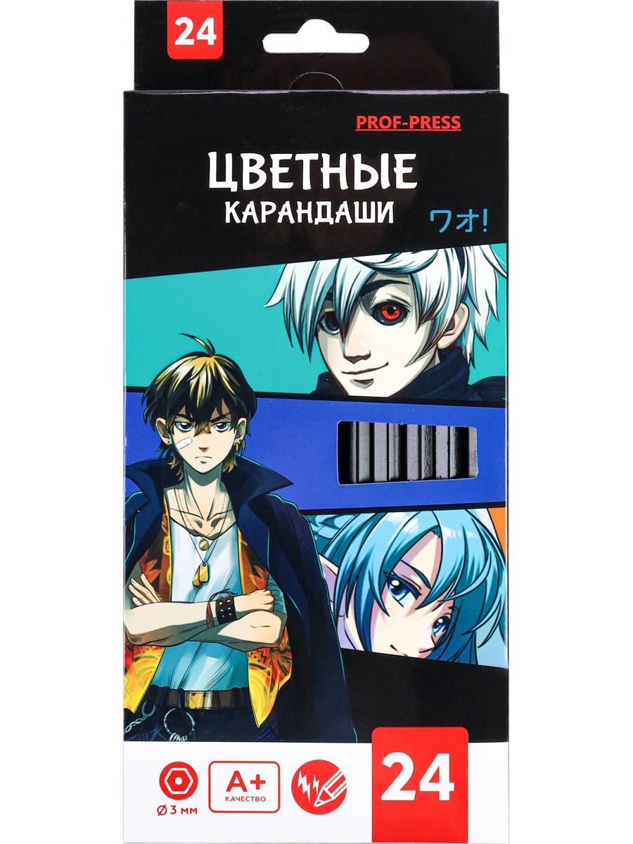 Карандаши цветные пастельные Prof Press 24 цвета Аниме купить по цене 252 ₽  в интернет-магазине Детский мир