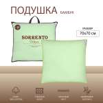 Подушка SORRENTO DELUXE бамбук стеганая сатин 70*70