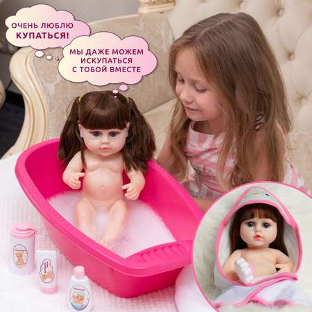 Кукла Реборн QA BABY Роза девочка интерактивная Пупс набор игрушки для ванной для девочки 38 см