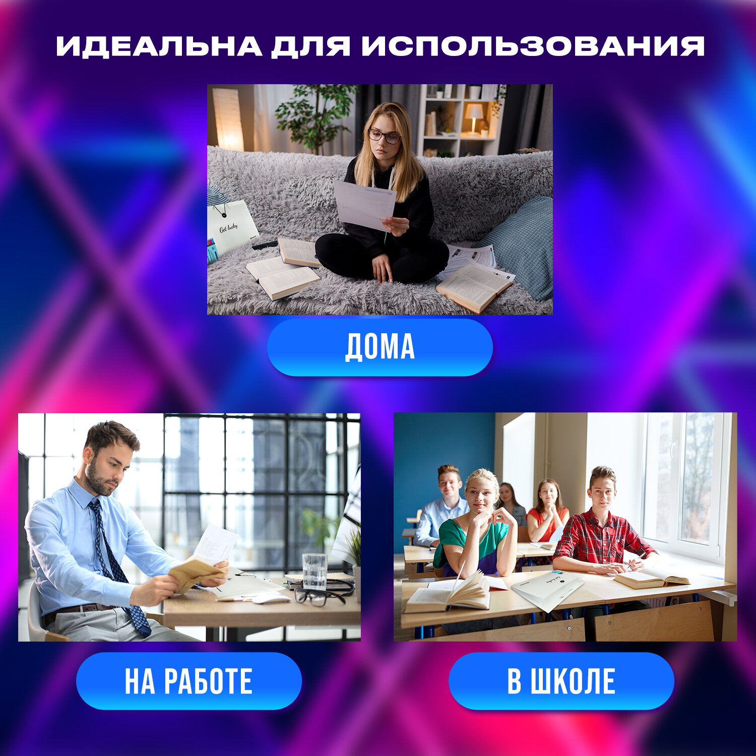 Папка-органайзер Brauberg для документов А4 на резинке канцелярская 12 отделений - фото 3