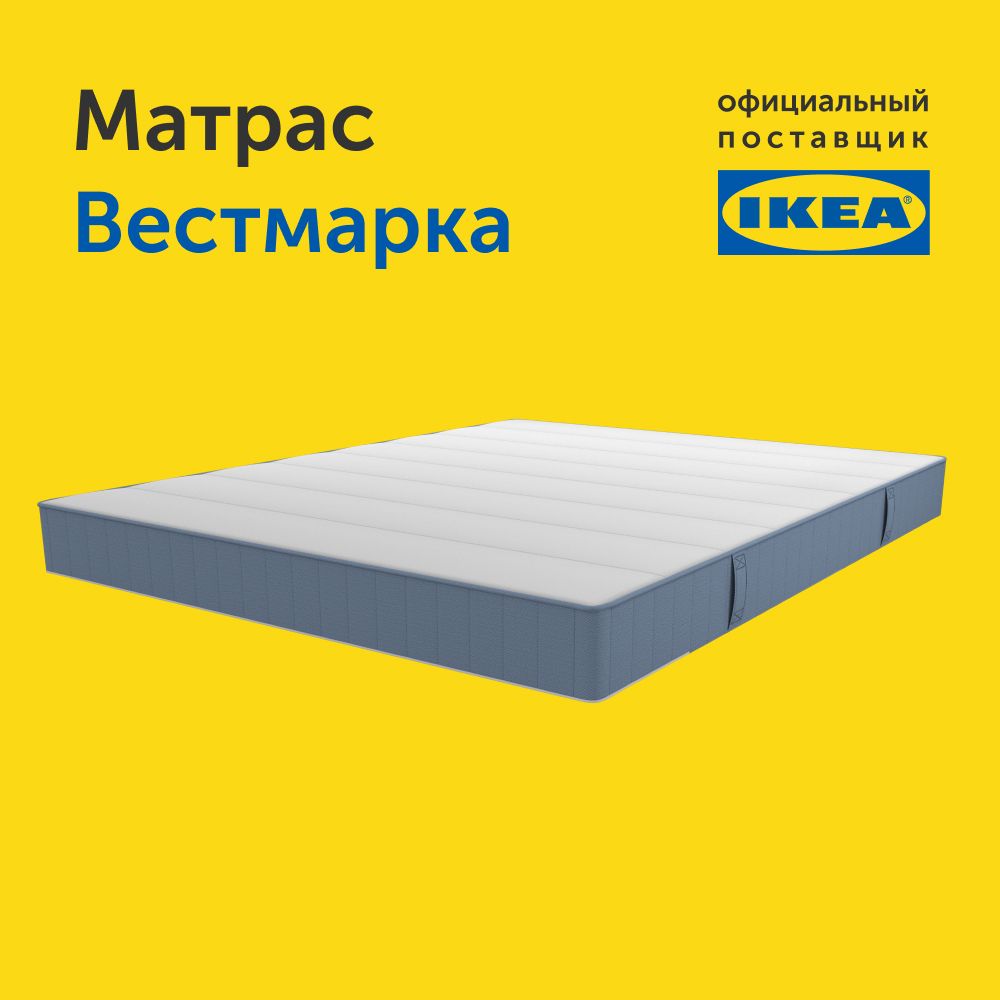 Матрас IKEA Вестмарка - фото 13