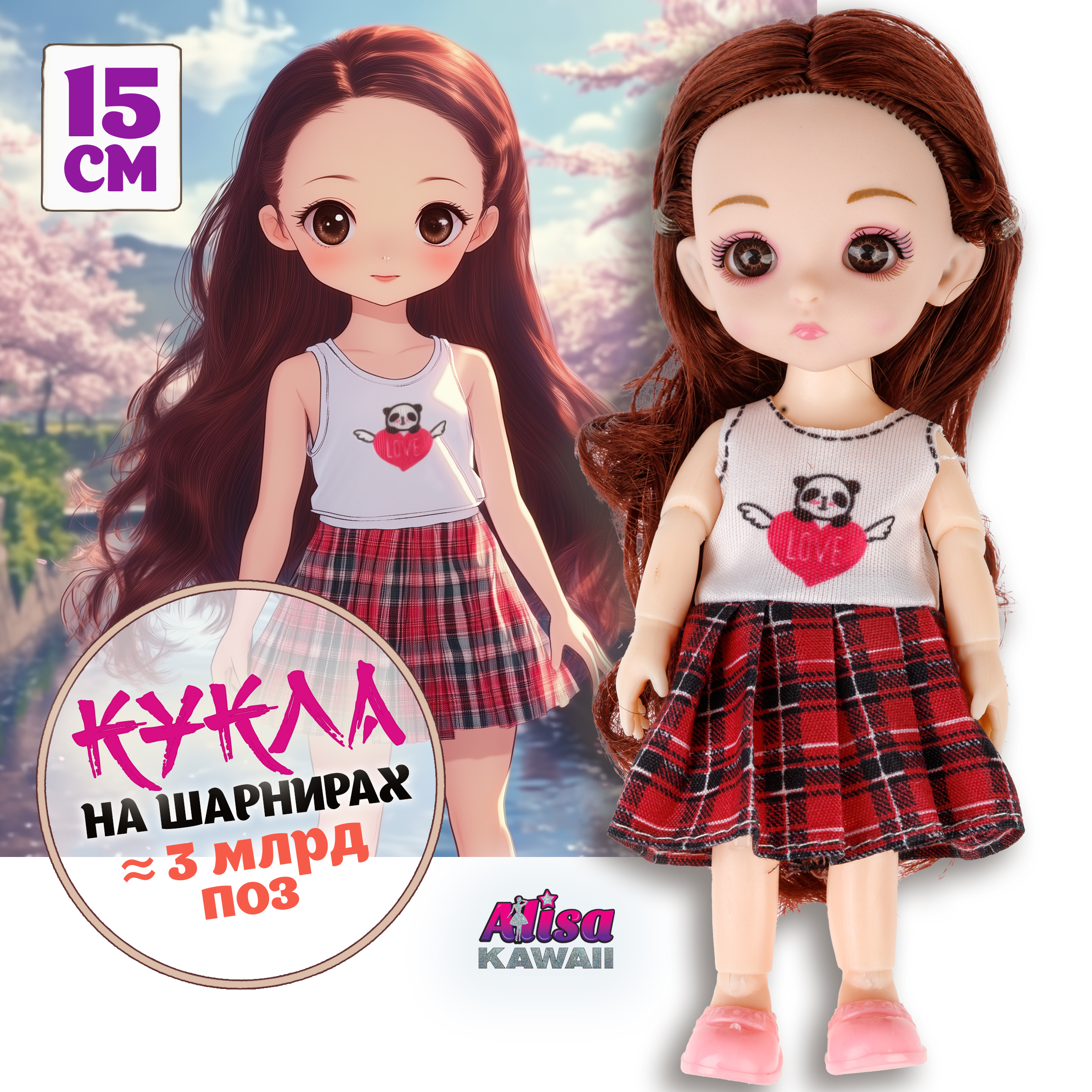 Кукла шарнирная 15 см 1TOY Alisa Kawaii mini с расчёской длинные темные волосы Т24348 - фото 7