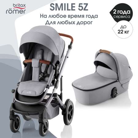 Коляска Britax Roemer 2 в 1 Smile 5Z Frost Grey