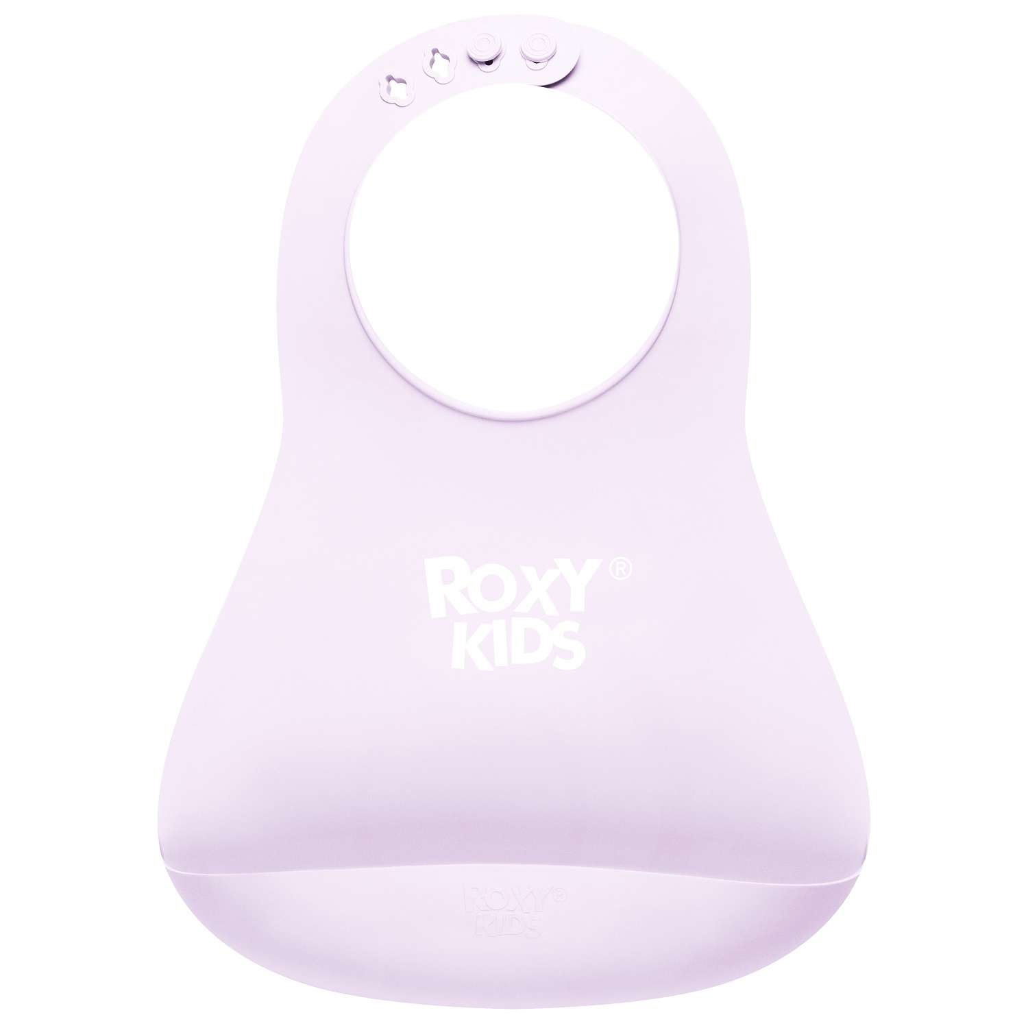 Нагрудник ROXY-KIDS для кормления мягкий с кармашком и застежкой цвет сиреневый - фото 2