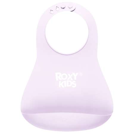 Нагрудник ROXY-KIDS для кормления мягкий с кармашком и застежкой цвет сиреневый