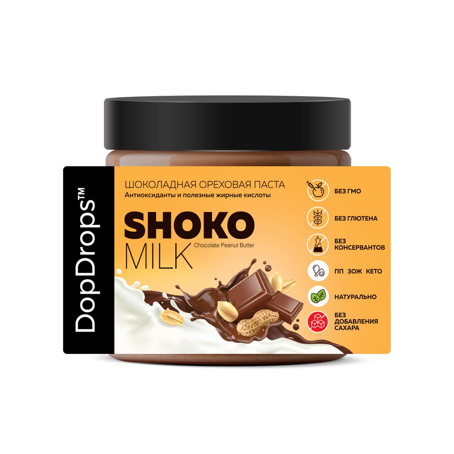Шоколадная ореховая паста DopDrops Shoko milk арахисовая без сахара 500 г - фото 4