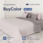 Покрывало buyson BuyColor 160х220 хлопковый сатин Песок/Роза