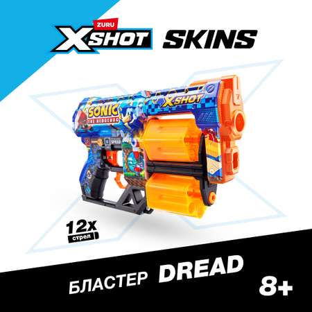 Бластер Zuru XSHOT  Skins в ассортименте