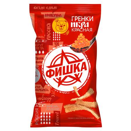 Гренки Фишка 120г со вкусом икры красной