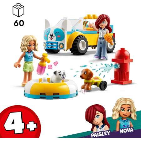 Конструктор LEGO Friends Машина для ухода за собаками блочный
