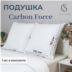 Подушка SELENA Carbon Force 70х70 см