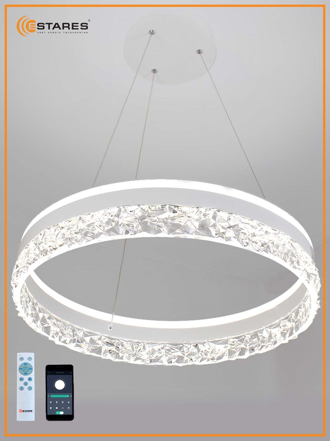 Светодиодная подвесная люстра Estares Управляемый светильник STELLA ice 80W R подвесной LED - фото 2