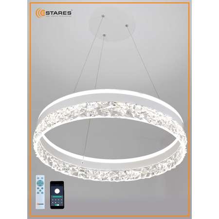 Светодиодная подвесная люстра Estares Управляемый светильник STELLA ice 80W R подвесной LED