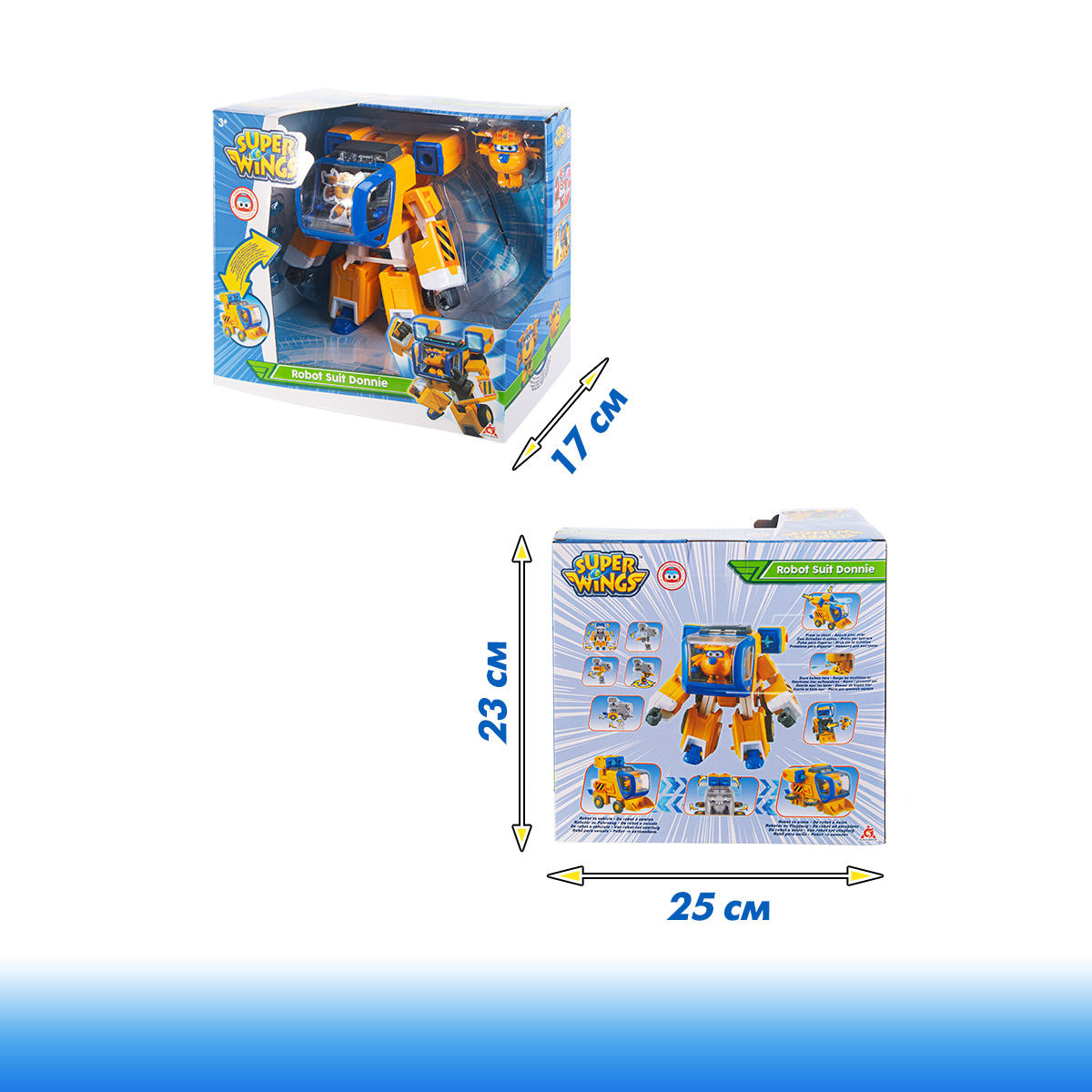 Игровой набор Super Wings Костюм трансформера с фигуркой мини Донни - фото 9