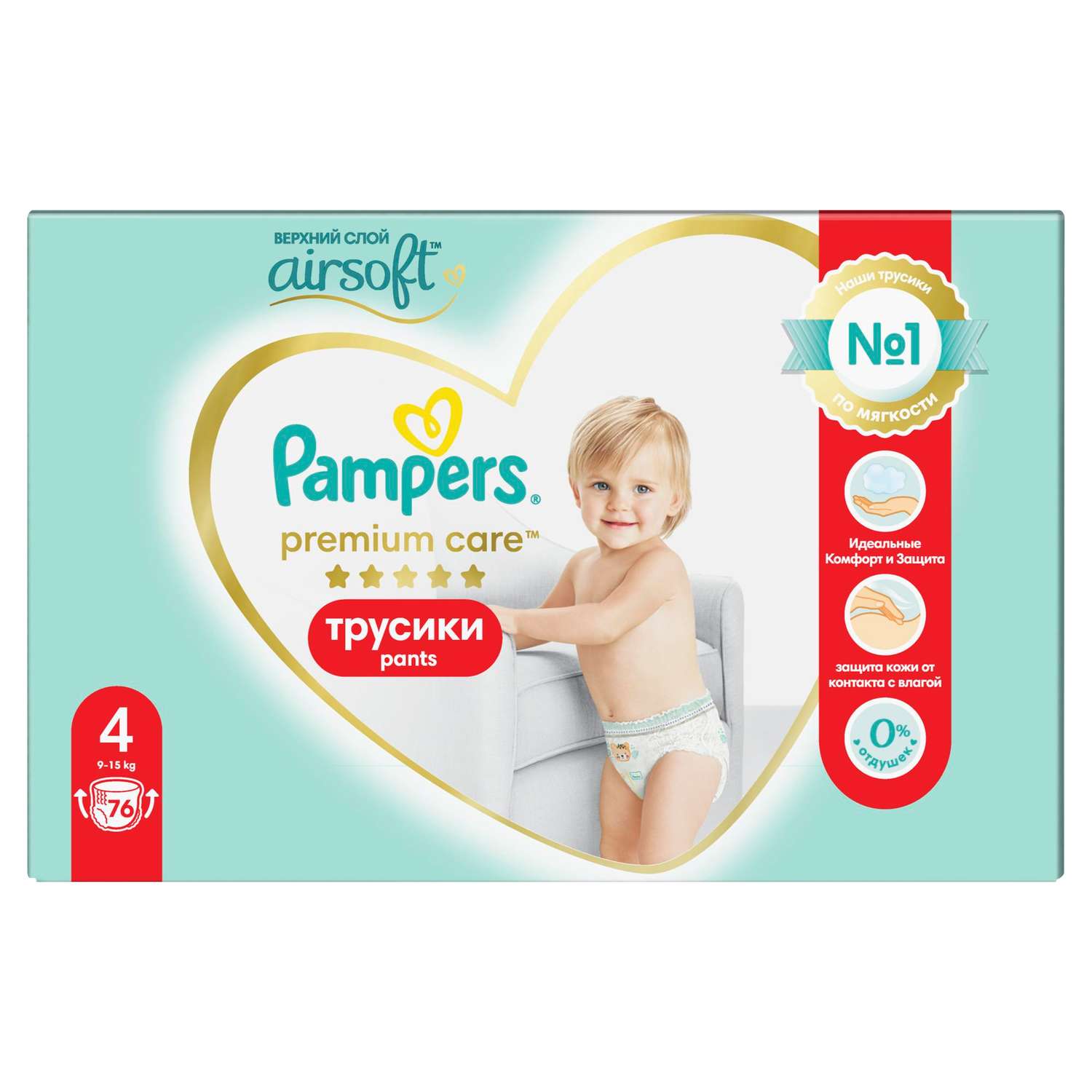 Подгузники-трусики Pampers Premium Care Pants 4 9-15кг 76шт купить по цене  2299 ₽ в интернет-магазине Детский мир