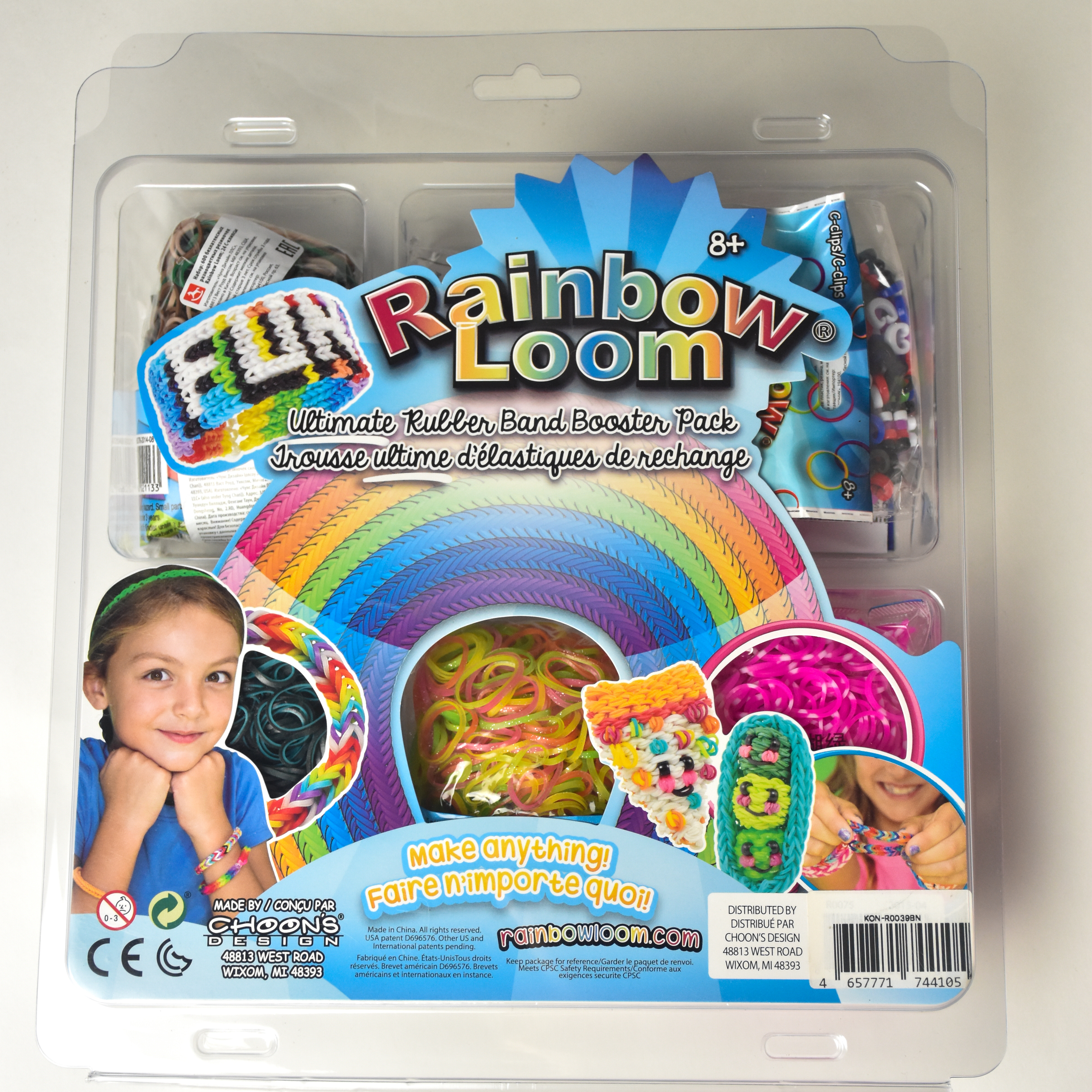 Резинки для плетения RAINBOW LOOM - фото 1