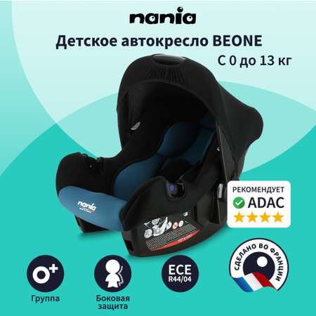 Автокресло Nania BEONE ACCESS Petrol