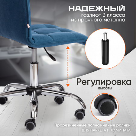 Кресло компьютерное TETCHAIR ZERO