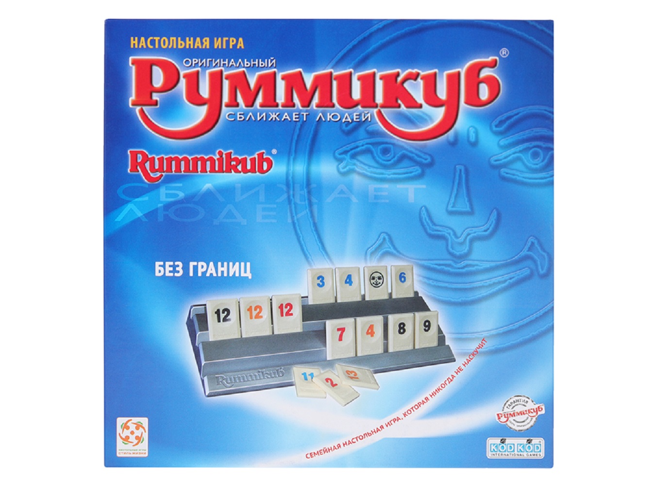 Настольная игра Стиль жизни Руммикуб: Без границ Rummikub - фото 3