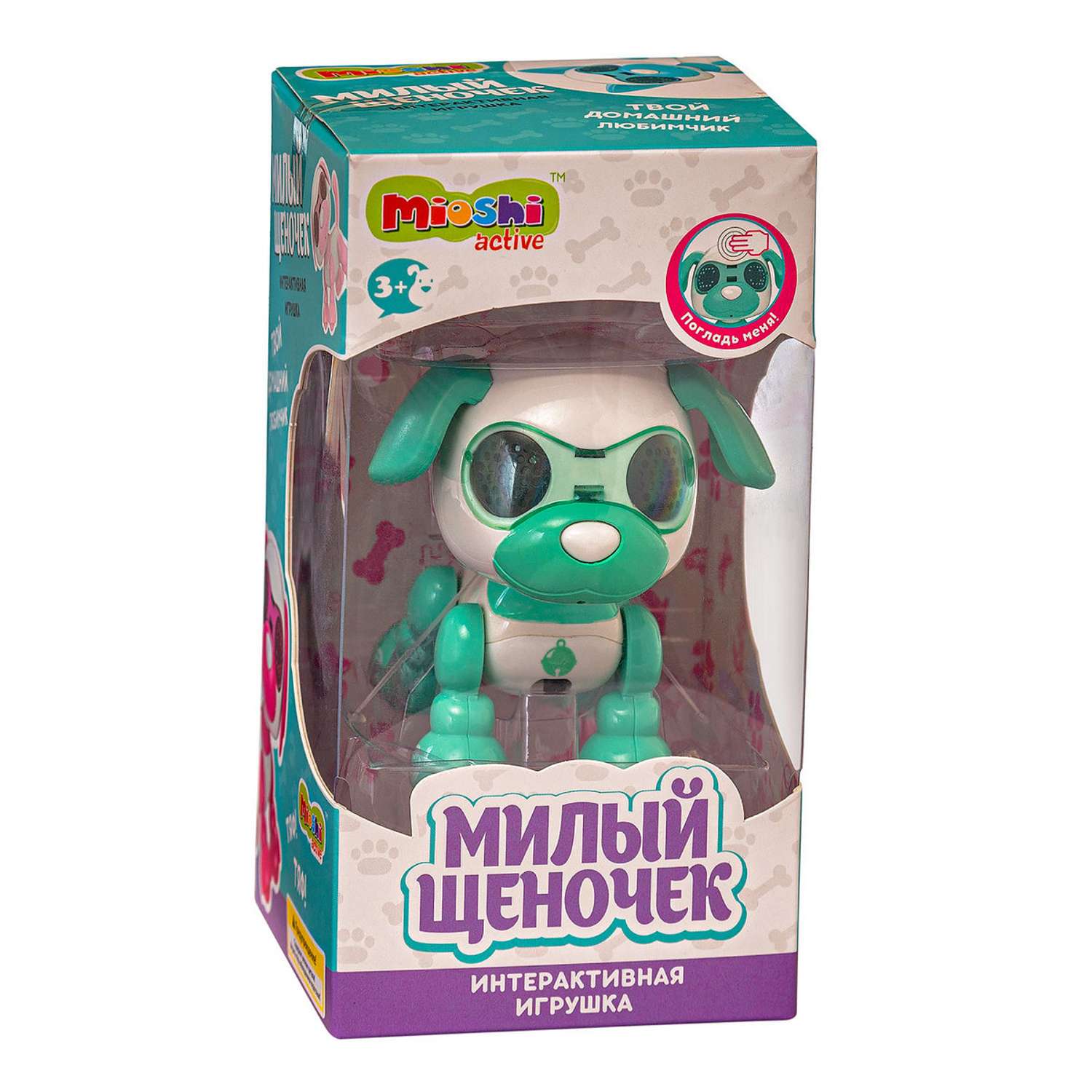 Интерактивная игрушка Mioshi Милый щеночек Зелёный 10 см свет звук - фото 3