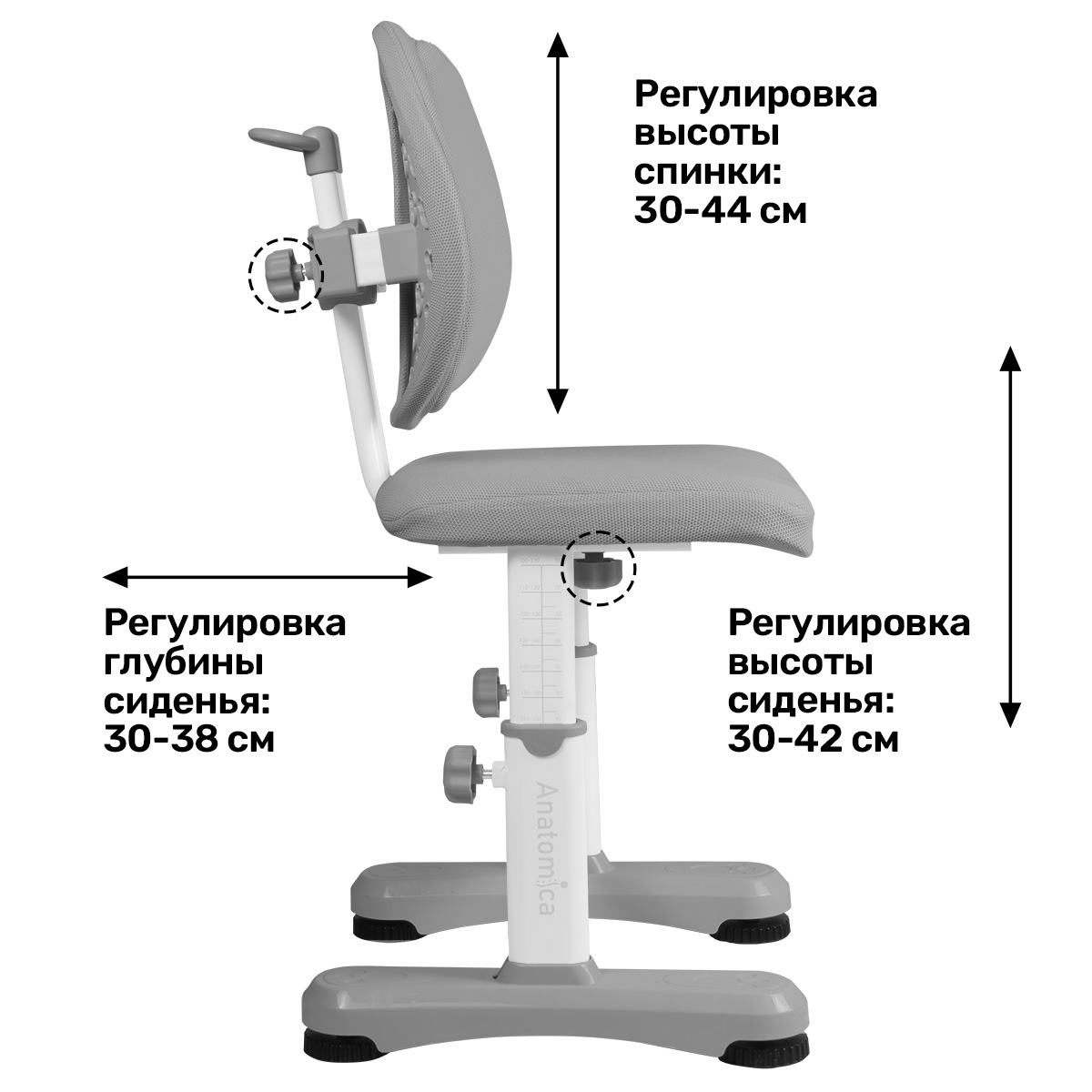 Комплект парта + стул Anatomica Fiona белый/серый - фото 4