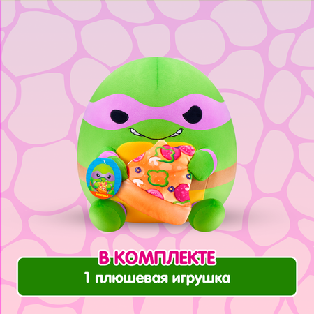 Игрушка мягкая Zuru Snackles Черепашка Донателло 35см 77630E