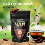 Чай Гречишный шоколад WowMan WMRF1007