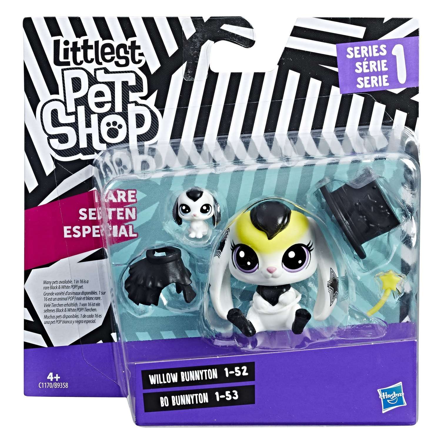 Набор Littlest Pet Shop Парочки в ассортименте B9358EU4 - фото 35