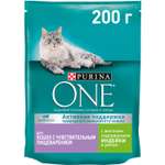 Корм для кошек Purina One при чувствительном пищеварении индейка-рис 200г