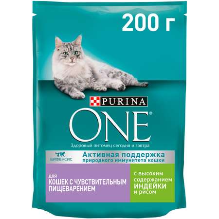 Корм для кошек Purina One при чувствительном пищеварении индейка-рис 200г