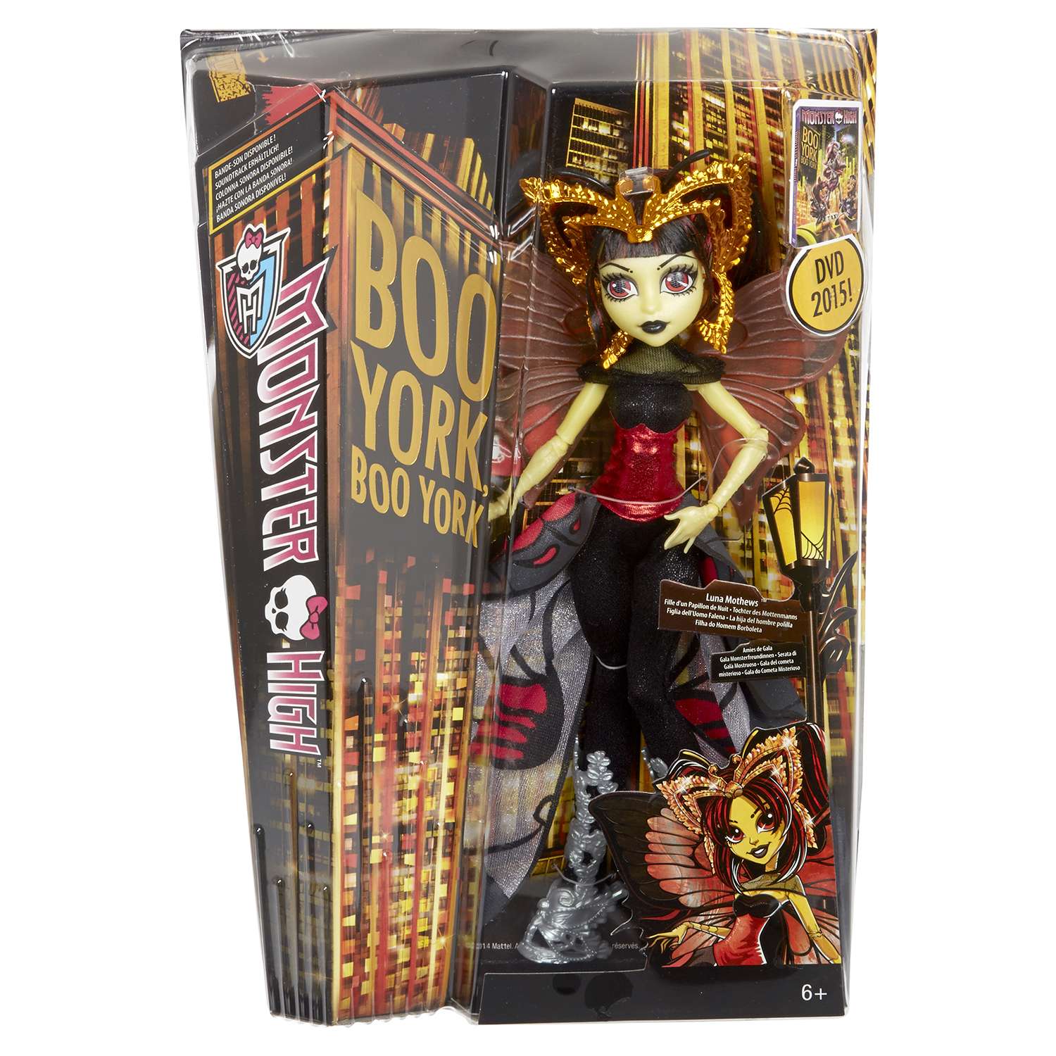 Кукла Monster High из серии BOO YORKв ассортименте CHW64 - фото 6