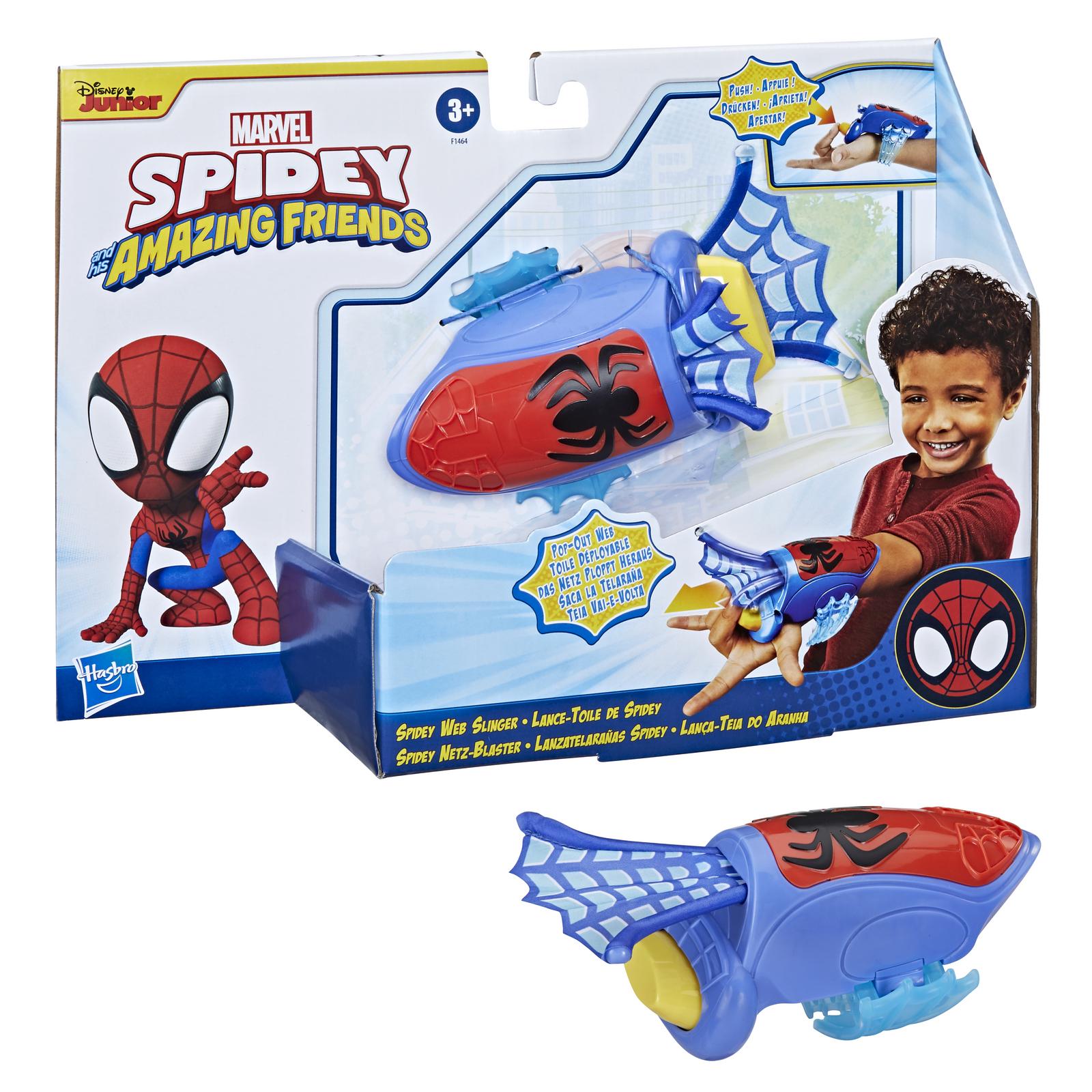 Игрушка SPIDEY AND HIS AMAZING FRIENDS Паучок Экипировка Спайди на руку F14645L0 - фото 4