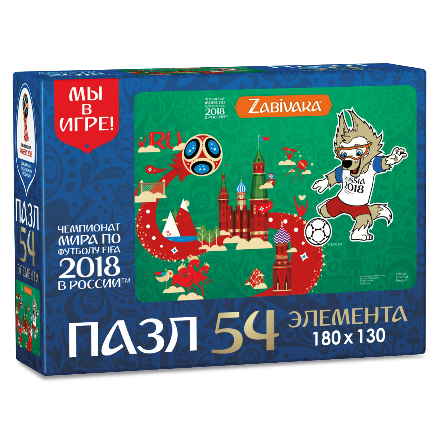 Пазл 2018 FIFA World Cup Russia TM классический - фото 2