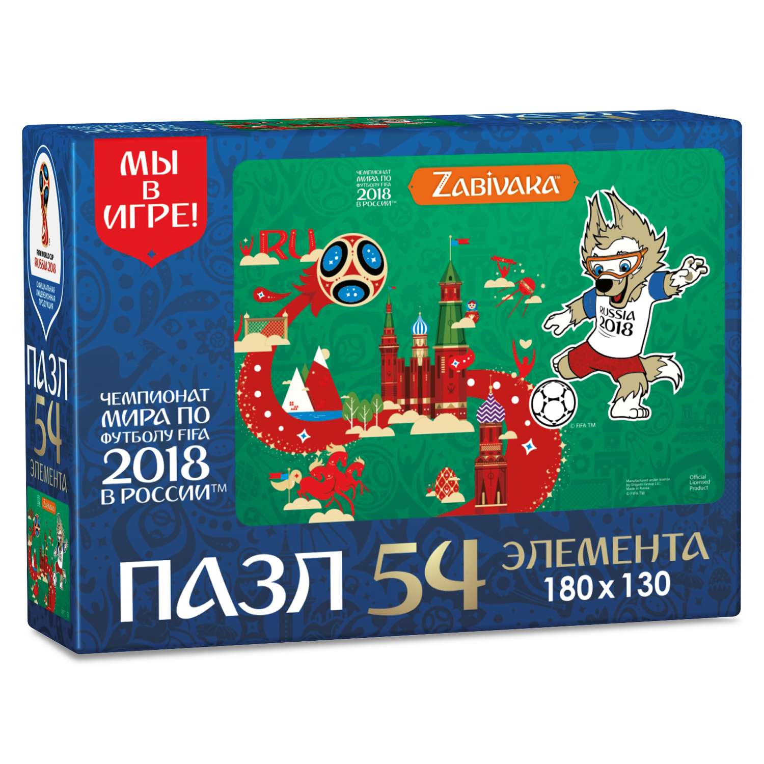 Пазл 2018 FIFA World Cup Russia TM Забивака (03785) 54 элемента в ассортименте - фото 2