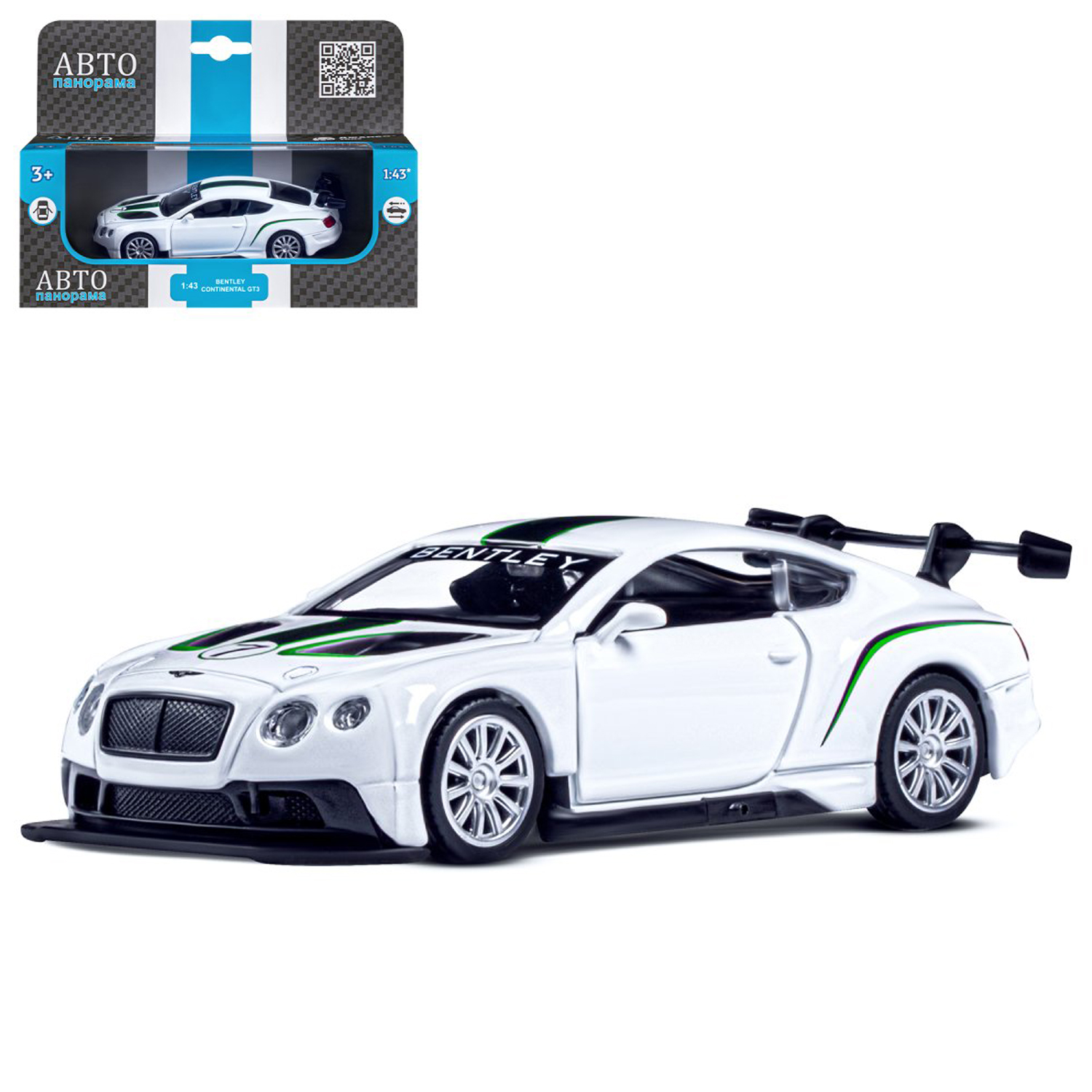 Автомобиль АВТОпанорама Bentley 1:43 белый JB1200135 - фото 10