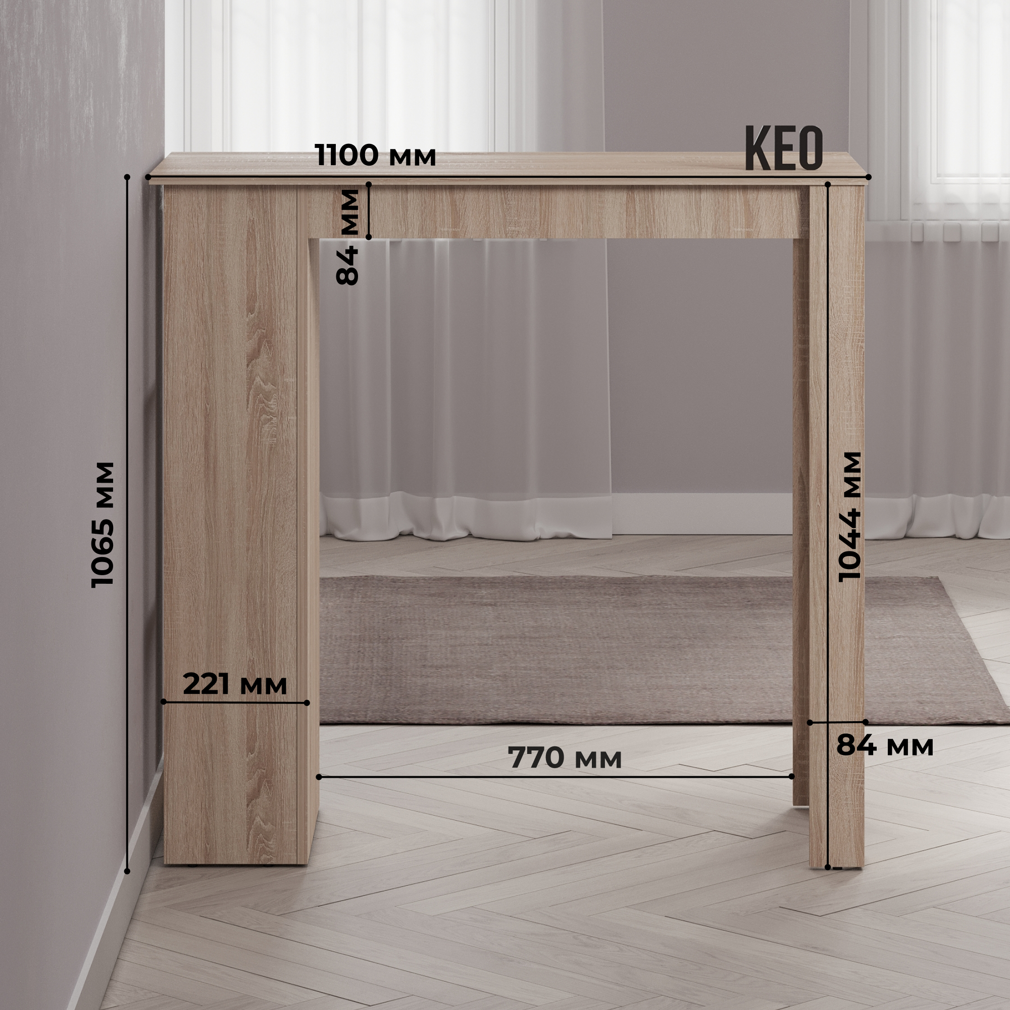 Стол барный KEO ЦИС-СЛБ-412-Сонома - фото 6