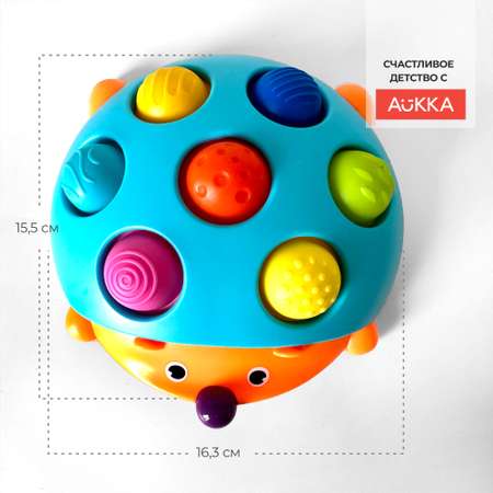 Развивающая игрушка AUKKA тактильная игра для детей Ежик Финн антистресс голубой