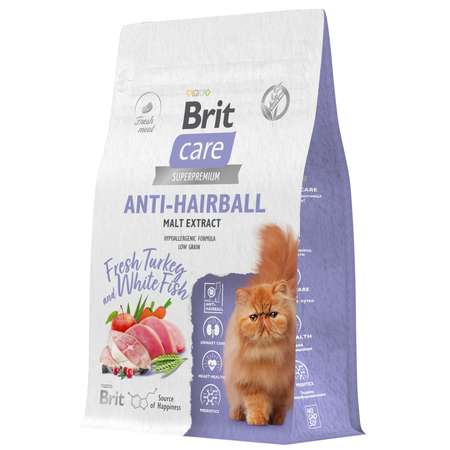 Корм для кошек Brit Care 0.4кг взрослых с белой рыбой и индейкой сухой